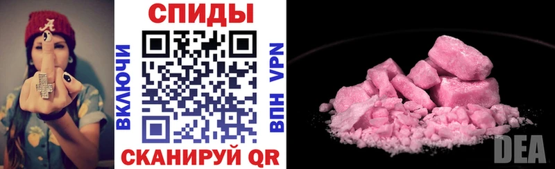 АМФЕТАМИН 98%  где найти наркотики  ссылка на мегу ONION  Окуловка 