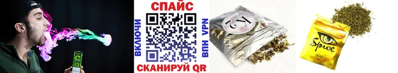 Бутират 99%  Окуловка 