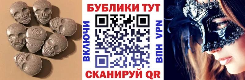ЭКСТАЗИ бентли  цены наркотик  Окуловка 