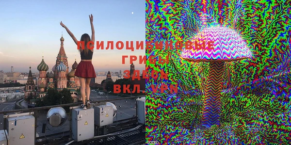 MDMA Premium VHQ Покачи