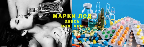 скорость Беломорск