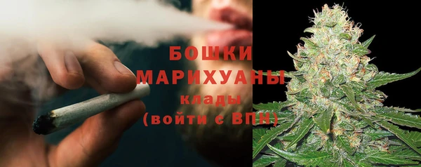 скорость Беломорск