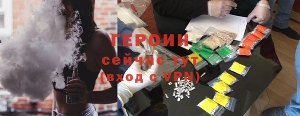скорость Беломорск