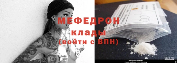 apvp Покровск
