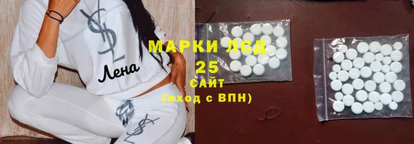 скорость Беломорск