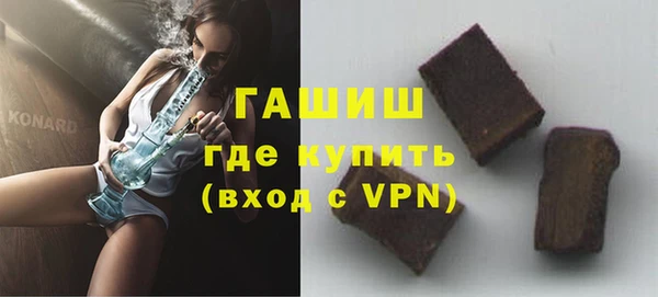 скорость Беломорск
