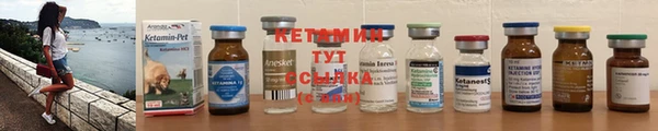 меф Белоозёрский