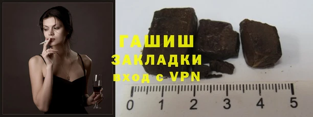 меф Белоозёрский
