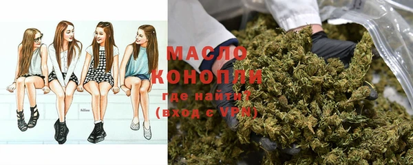 меф Белоозёрский