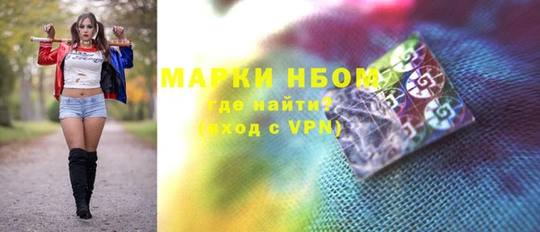 скорость Беломорск