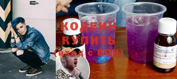 скорость Беломорск