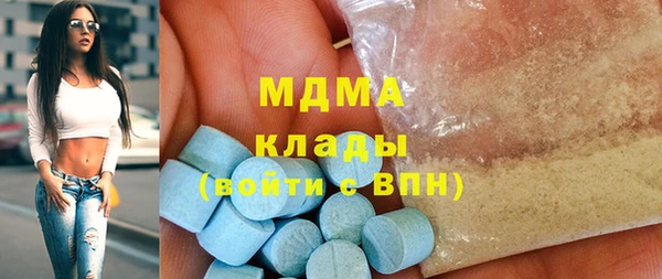 скорость Беломорск