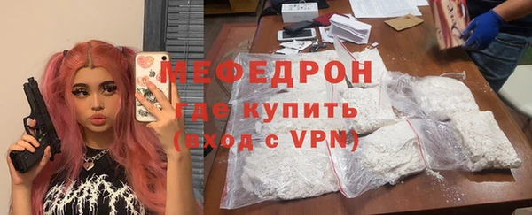 скорость Беломорск