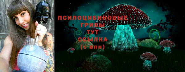 скорость Беломорск