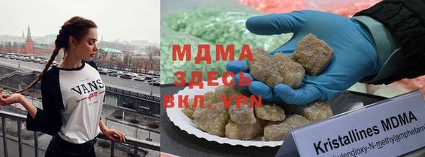 меф Белоозёрский