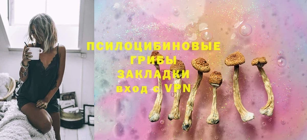 скорость Беломорск