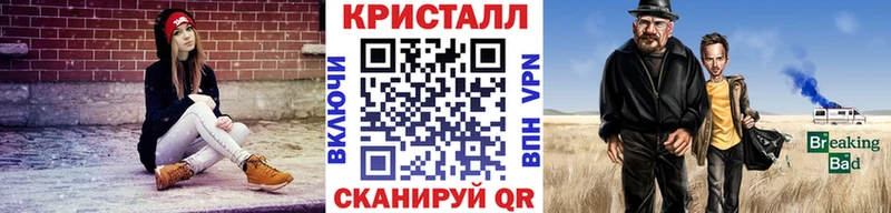 kraken зеркало  Окуловка  МЕТАМФЕТАМИН пудра 
