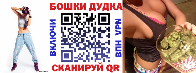 МАРИХУАНА сатива  кракен как зайти  Окуловка 